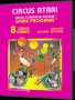 Atari  2600  -  Circus Atari (1978) (Atari)